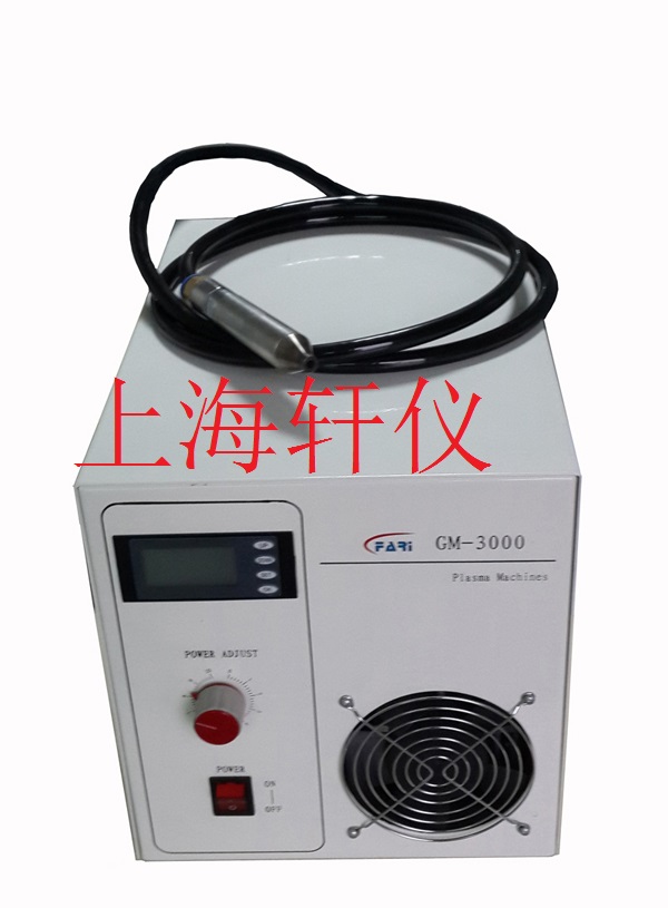 GM-3000手機行業(yè)等離子表面處理設(shè)備plasma