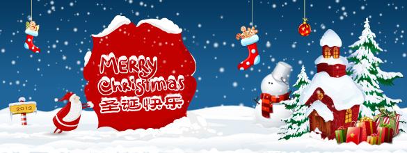 上海軒儀儀器等離子表面處理機(jī)plasma祝大家圣誕快樂(lè)！