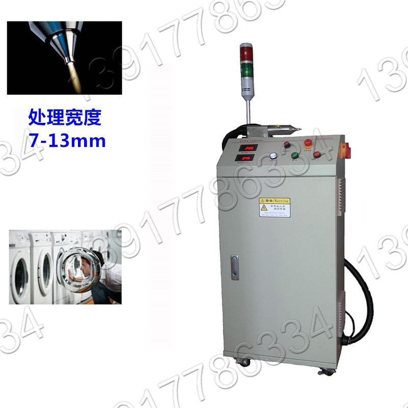 電磁爐粘結(jié)等離子表面處理機plasma